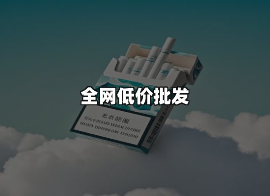 专业优势